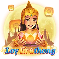 Gaming Partner A Logo